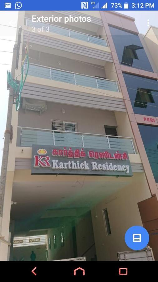Karthickresidency 塞勒姆 外观 照片